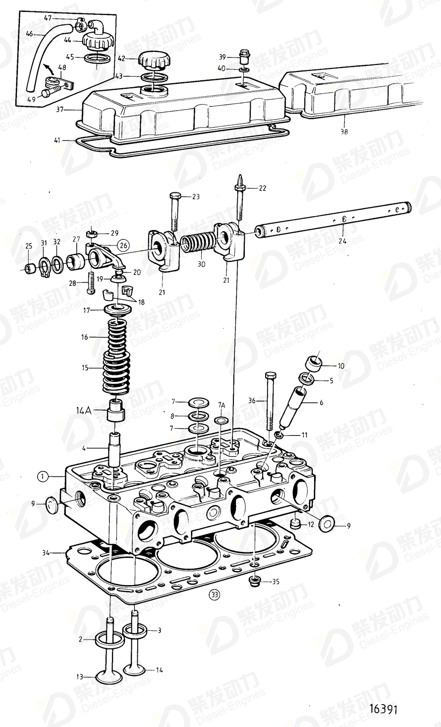 volvo penta Valve seat, intake 477658 Drawing volvo penta Valve seat, intake 477658 Drawing